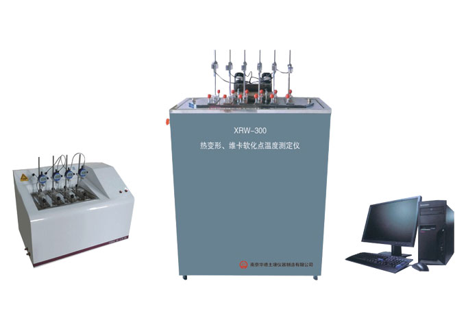 熱變形、維卡軟化點(diǎn)溫度測定儀